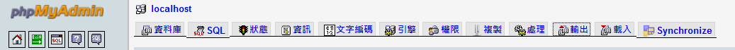 alt